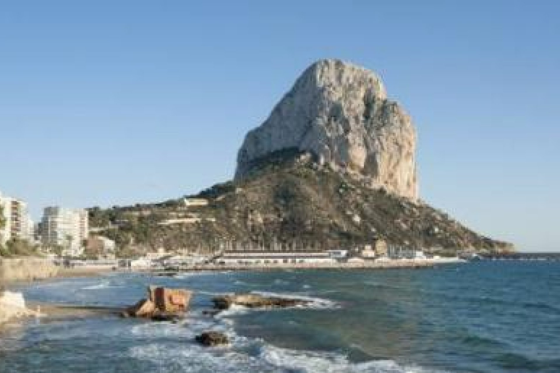 Sale - Land - Calpe