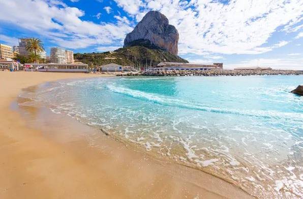 Sell your house in Calpe