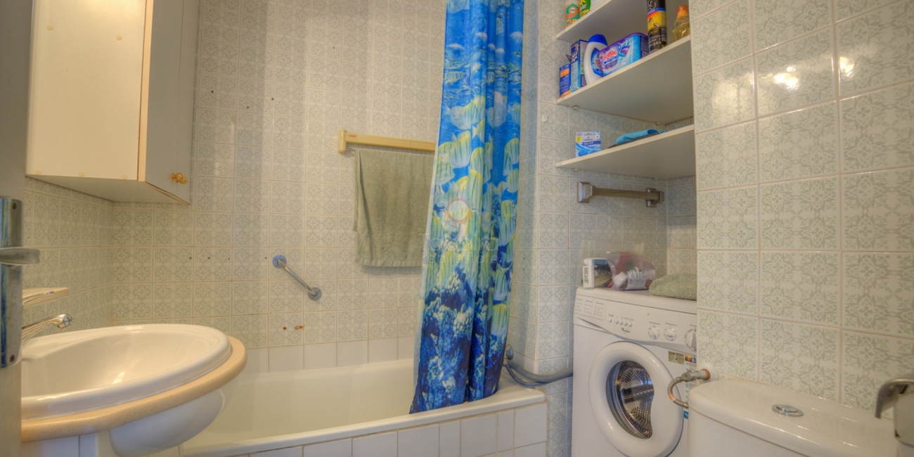 продажа » квартира » Calpe » Calpe