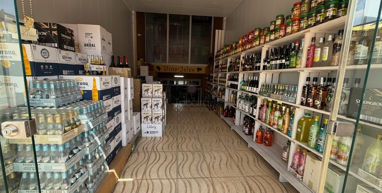 Verkoop &raquo; Commercial &raquo; Moraira &raquo; Pueblo